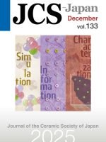 Journal of the Ceramic Society of Japan